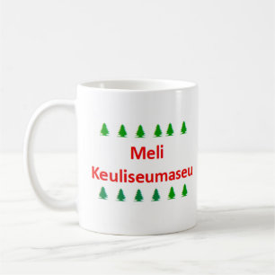 korean meli keuliseumaseu coffee mug