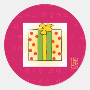Korean Merry Christmas on PINK Sticker