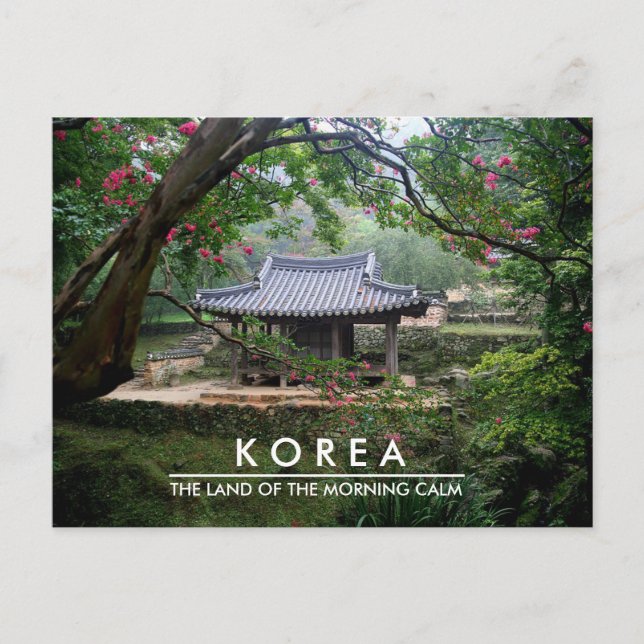 Korean pavilion postcard for postcrossing (Front)