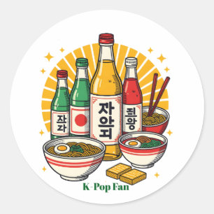 Korean Pop Culture Chest Print Printed Backpack Du Classic Round Sticker