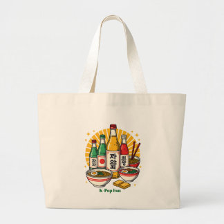 Korean Pop Culture Chest Print Printed Backpack Du Large Tote Bag