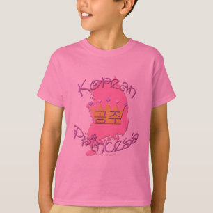 Korean Princess T-Shirt