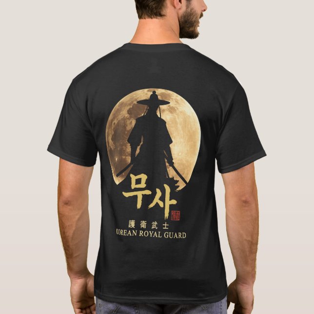 Korean Royal Guard Warrior T-Shirt (Back)