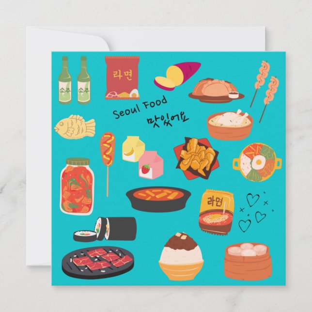 Korean SEOULFOOD Notecard (Front)