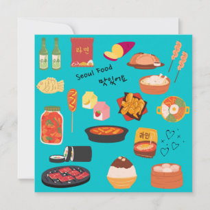 Korean SEOULFOOD Notecard