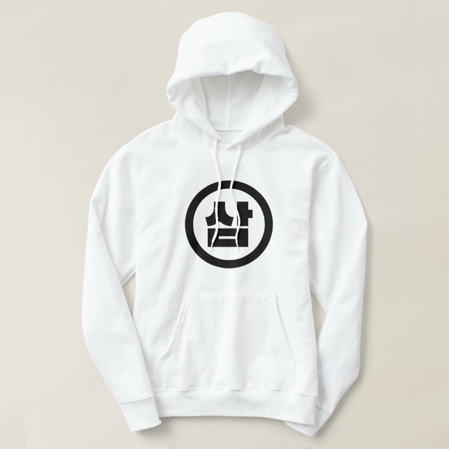 Korean Sino Number 3 Three 삼 【Sam】 Hangul Hoodie (Design Front)