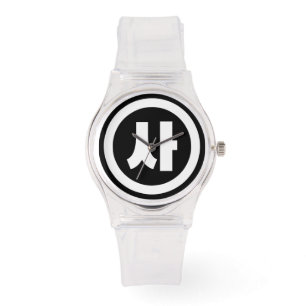 Korean Sino Number 4 Four 사 【Sa】 Hangul Watch