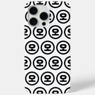Korean Sino Number 5 Five 오 【O】 Hangul iPhone 15 Pro Max Case