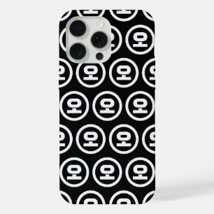 Korean Sino Number 5 Five 오 【O】 Hangul iPhone 15 Pro Max Case