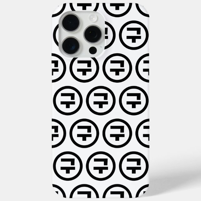 Korean Sino Number 9 Nine 구 【Gu】 Hangul Case-Mate iPhone Case (Back)