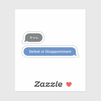 Korean Slang Chat Bubble ㅇㅜㄴ