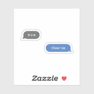 Korean Slang Chat Bubble ㅎㅇㅌ