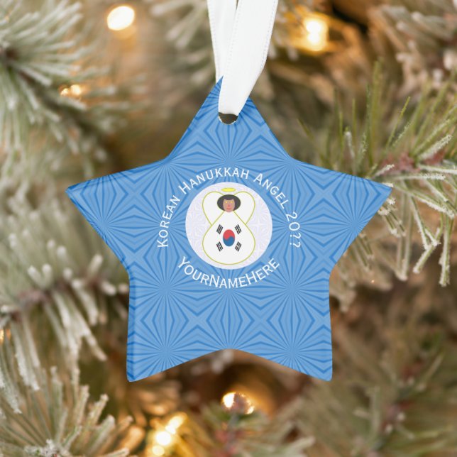 Korean (South) Angel Hanukkah Flag Personalised  Ornament (Tree)