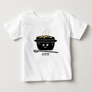 Korean Spicy soft Tofu Stew soup jjigae hot egg Baby T-Shirt