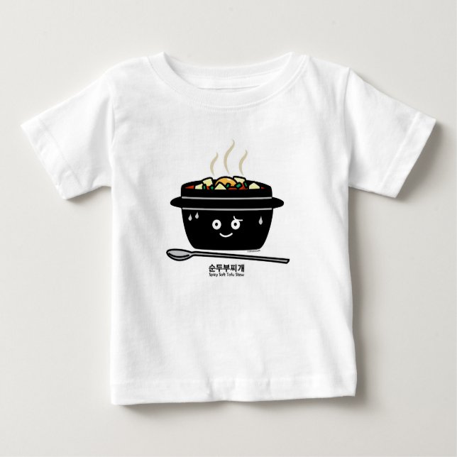Korean Spicy soft Tofu Stew soup jjigae hot egg Baby T-Shirt (Front)