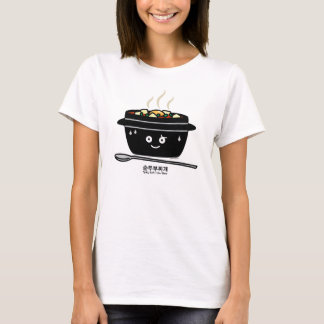 Korean Spicy soft Tofu Stew soup jjigae hot egg T-Shirt