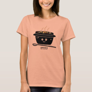 Korean Spicy soft Tofu Stew soup jjigae hot egg T-Shirt