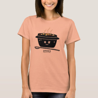 Korean Spicy soft Tofu Stew soup jjigae hot egg T-Shirt
