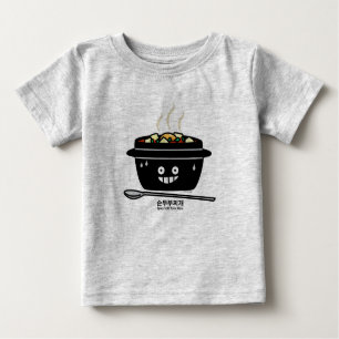 Korean Spicy soft Tofu Stew soup Sundubu jjigae Baby T-Shirt
