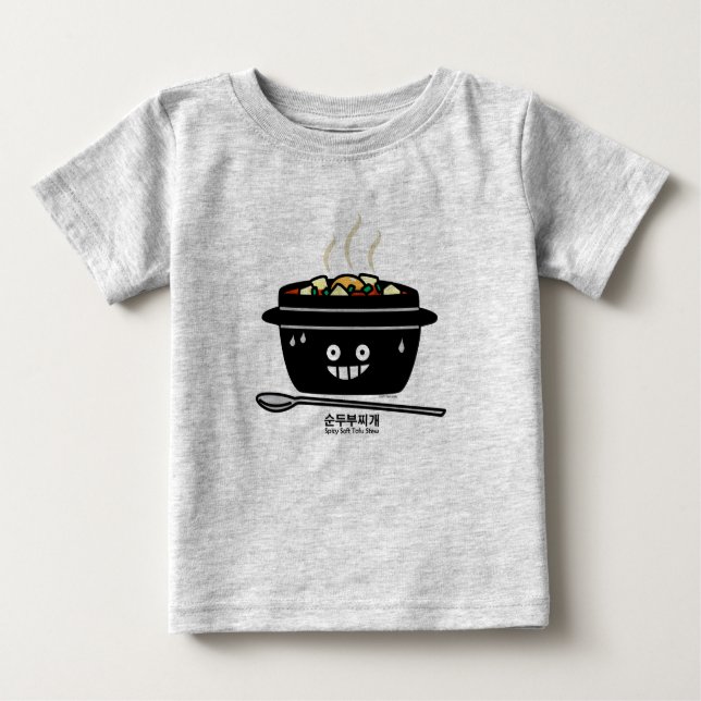 Korean Spicy soft Tofu Stew soup Sundubu jjigae Baby T-Shirt (Front)