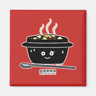 Korean Spicy soft Tofu Stew soup Sundubu jjigae ho Magnet