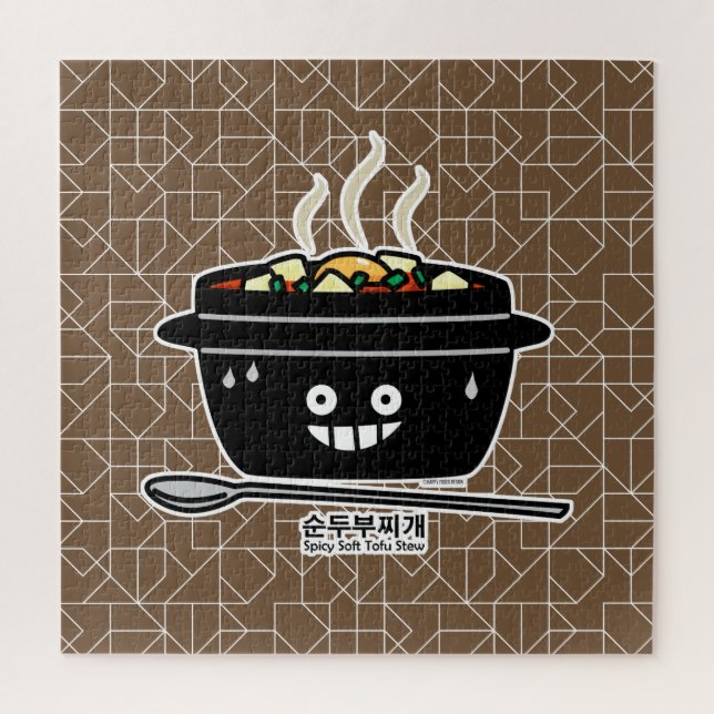 Korean Spicy soft Tofu Stew soup Sundubu jjigae Jigsaw Puzzle (Vertical)
