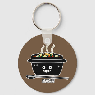 Korean Spicy soft Tofu Stew soup Sundubu jjigae Key Ring