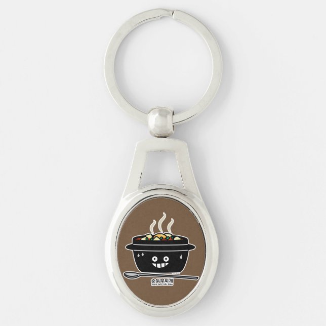Korean Spicy soft Tofu Stew soup Sundubu jjigae Key Ring (Front)