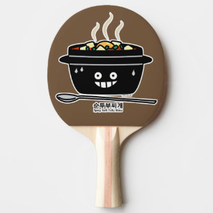 Korean Spicy soft Tofu Stew soup Sundubu jjigae Ping Pong Paddle