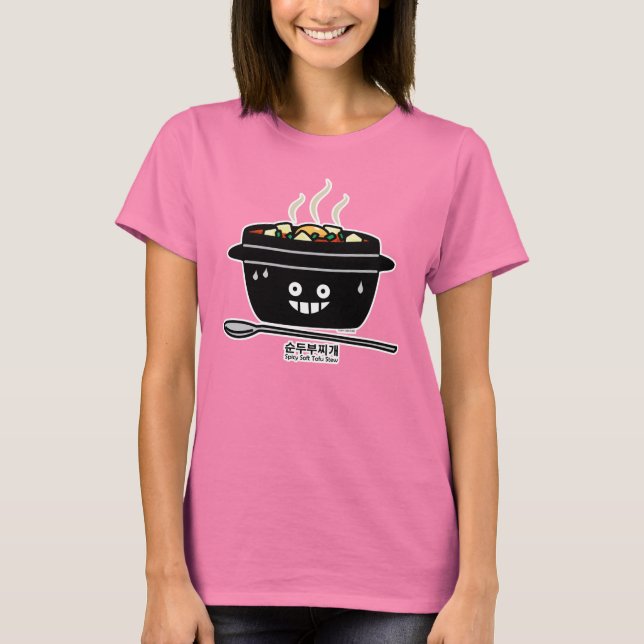 Korean Spicy soft Tofu Stew soup Sundubu jjigae T-Shirt (Front)