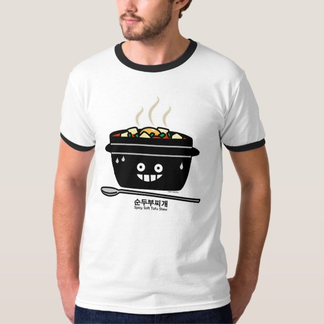 Korean Spicy soft Tofu Stew soup Sundubu jjigae T-Shirt (Front)
