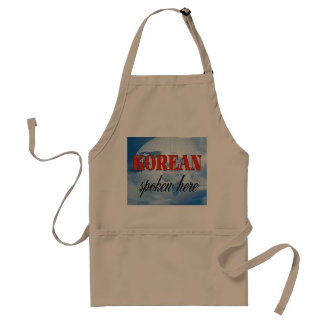 Korean spoken here cloudy earth standard apron (Front)