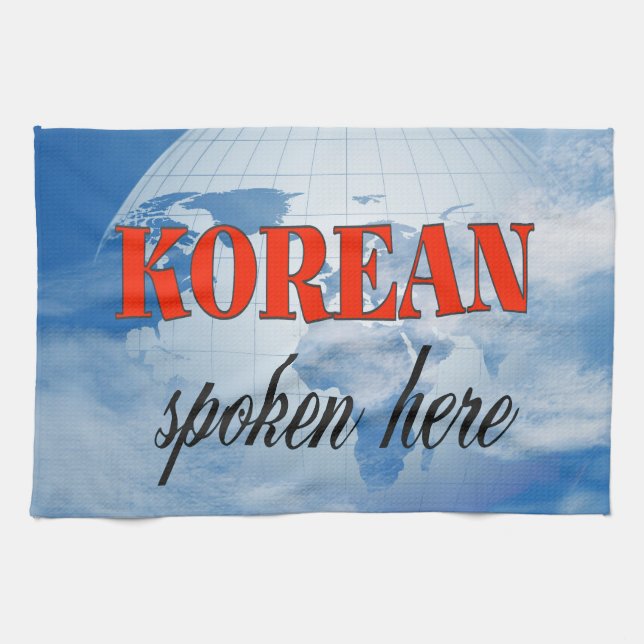 Korean spoken here cloudy earth tea towel (Horizontal)