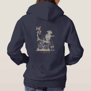 Korean Taekwondo Break Your Limits T-Shirt Hoodie