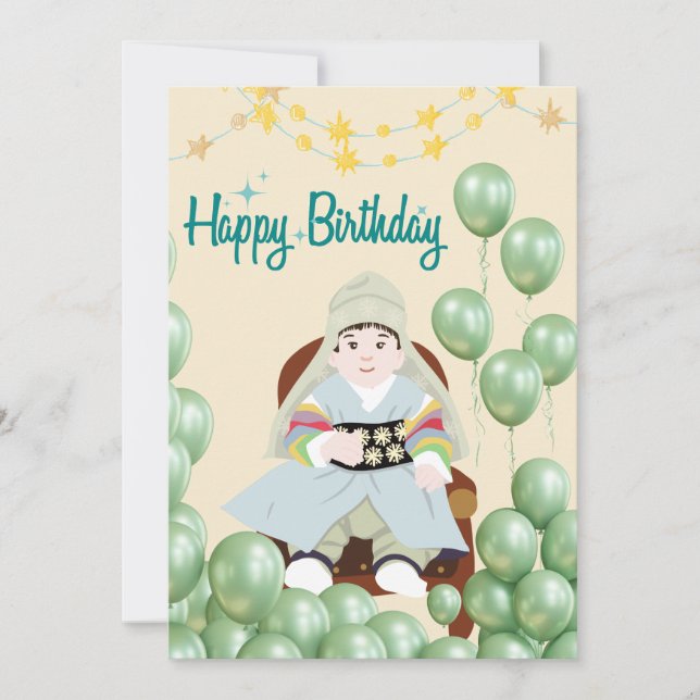 Korean traditional 1st birthday card (Front)