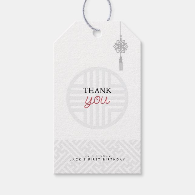 Korean traditional rectangle favour tag (Front)