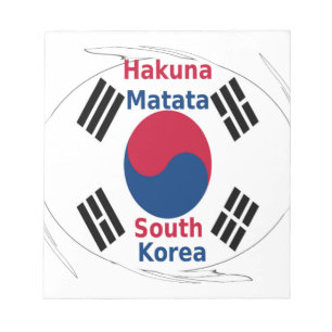 Korean Vibes: A Message of Peace Notepad
