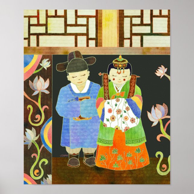 Korean Wedding(#2) Poster (Front)