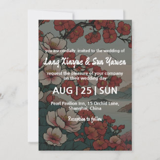 korean wedding invitation