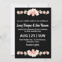 korean wedding invitation