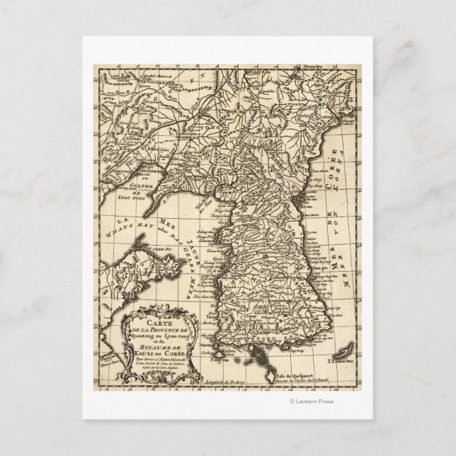 KoreaPanoramic MapKorea Postcard (Front)