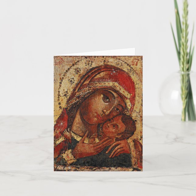 Korsunskaja: icon of the Mother of God of Cherson Card (Front)