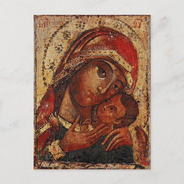 Korsunskaja: icon of the Mother of God of Cherson Postcard (Front)
