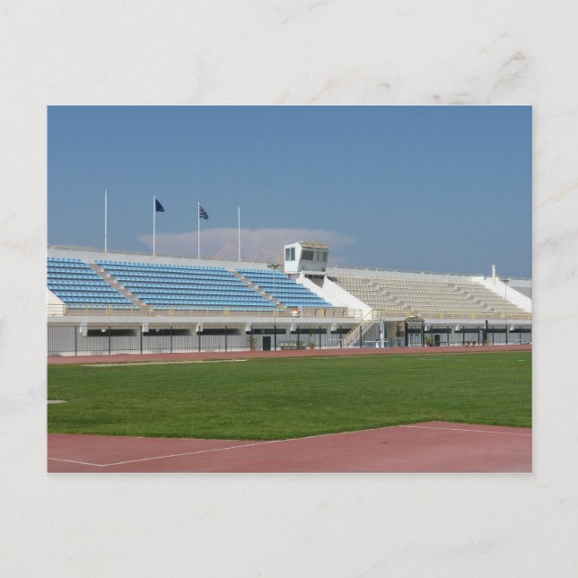 Kos stadium postcard (Front)