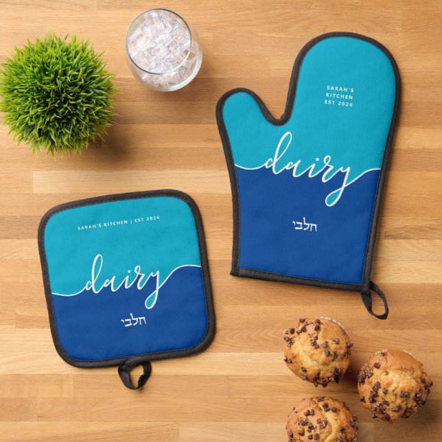 Kosher Kitchen Script Dairy with Hebrew Blue Oven Mitt & Pot Holder Set (Top Down)