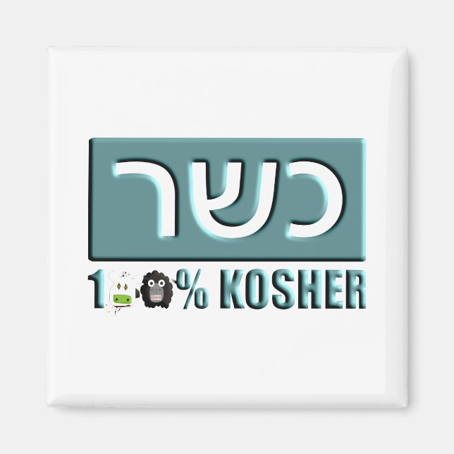 Kosher Magnet (Front)