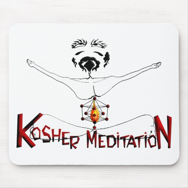 Kosher Meditation Mouse Pad (Front)