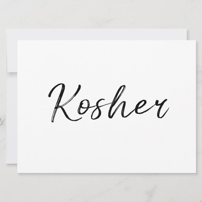 "Kosher" Sign | Stylish Hand Lettered (Front)