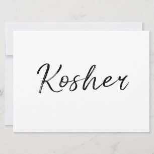 "Kosher" Sign Stylish Hand Lettered