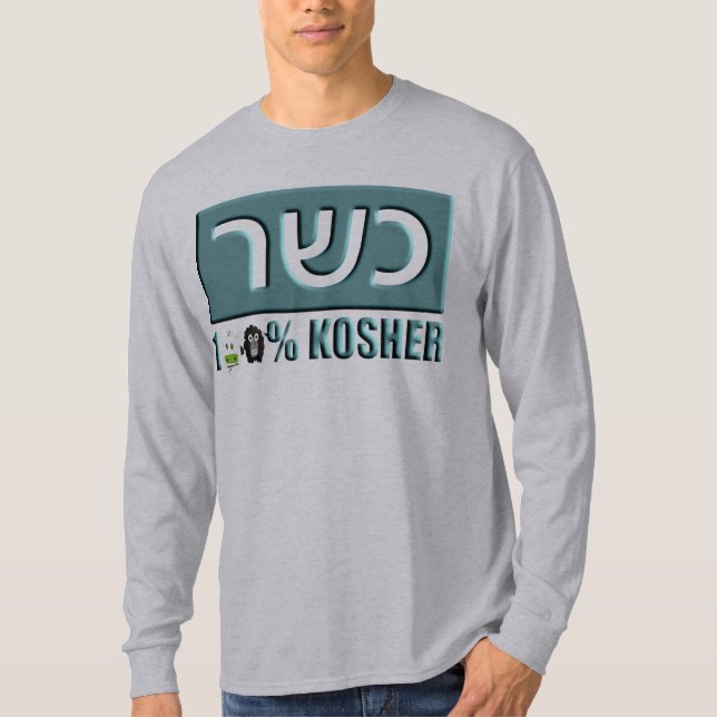 Kosher T-Shirt (Front)